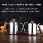 350ml/600ml Coffee Tea Pot 304 Stainless Steel Long Narrow Gooseneck SPOUT KETTTLE HAND DRIP KETTTLE POUR OVER COFFEE POT WITH LID