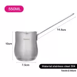 Turkish Coffee Pot Coffee Tool Pots Espresso Machine 550ml Maker Machine Stainless Steel Suitable for Induction Cooker Gas