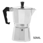 Italian Espresso Latte Cafetiere Coffee Maker 1 Cup Cup 6 Cup Cups Percolator Mocha Latte Coffee Maker Moka Percolator Pot