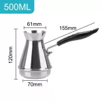 European Long Handle Moka Pot Stainless Steel Butter Melting Potte Milk Frothing Coffee Toroid Pitcher Cafetire