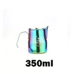 Stainless Steel Frothing Pitcher Pull Flower Cup Latte Milk Jug Coffee Milk Mug Frother Milk Espresso Foaming Tool Coffeware