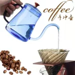 YRP Coffee Maker Glass Coffee Pot Reusable V60 Filter Espresso Gooseneck Kettle Barista Tools Kitchen Accessories Coffee Dripper