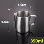 Milk Frothing Picher Stainless Steel Espresso Steaming Barista Craft Latte Cappuccino Cream Cup Jug 350/600ml Drop Shipping
