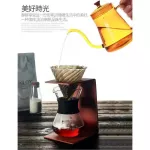 YRP Coffee Maker Glass Coffee Pot Reusable V60 Filter Espresso Gooseneck Kettle Barista Tools Kitchen Accessories Coffee Dripper