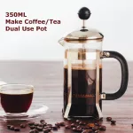 350ml Compact Size Household Use Stainless Steel Glass French Press Press Pot Filter Cafetiere Tea Coffee Maker Coffee Tool