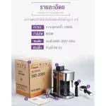 เครื่องชงกาแฟสด เครื่องชงกาแฟ เครื่องชงกาแฟกึ่งอัตโนมัติ เครื่องชงกาแฟขนาดเล็ก สตรีมนมได้