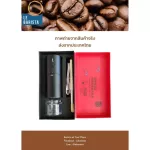 Automatic coffee grinder