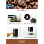 Automatic coffee grinder