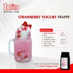 Zolito โซลิโต้ เฟรปเป้มิกซ์ ผงสำหรับปั่น ขนาด 500 กรัม