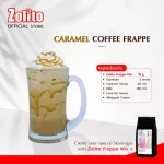 Zolito โซลิโต้ เฟรปเป้มิกซ์ ผงสำหรับปั่น ขนาด 500 กรัม