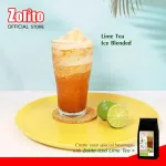 Zolito โซลิโต้ ชามะนาวเย็น ขนาด 500 กรัม