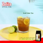 Zolito โซลิโต้ ชามะนาวเย็น ขนาด 500 กรัม