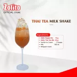 Zolito โซลิโต้ ชาไทยมิกซ์ ขนาด 500 กรัม