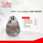 Zolito โซลิโต้ ช็อกโกแลตมิกซ์  ขนาด 500 กรัม แพ็ค 4 ถุง