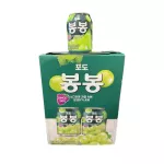 น้ำองุ่นกระป๋อง Bong Bong  12 กระป๋อง พร้อมดื่ม นำเข้าจากเกาหลี