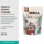 Espressoman Vanilla Frappe