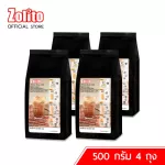 Zolito โซลิโต้ ชาไทยมิกซ์ ขนาด 500 กรัม แพ็ค 4 ถุง