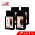Zolito Solito, 500 grams of cold black tea, pack 4 bags