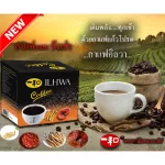 กาแฟถั่งเช่า อิลวา ขนาด 150 กรัม (10 ซอง) 2 กล่อง แถม กาแฟถั่งเช่า 1 กล่อง  โสมเกาหลีแท้ โสมอิลวา โสมสกัด