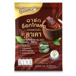 Balance Dark Shock Caga (20G x 36 sachets), rich, rich, less sugar, with benefits from Caga Organic