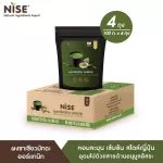 NiSE Organic Matcha green tea powder ไนซ์ ผงชาเขียวมัทฉะออร์แกนิก 4 ถุง (100 กรัม x 4 ถุง)