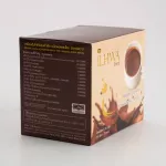 โกโก้โสม อิลวา ขนาด 150 กรัม (10 ซอง)  1 กล่อง โสมเกาหลีแท้ โสมอิลวา โสมสกัด ilhwa cocoa Instant cocoa ginseng