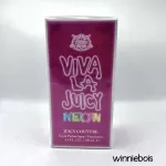 Viva La Juicy Neon Edp 100ml perfume