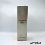 น้ำหอม GIORGIO ARMANI Code Femme Absolu Eau de Parfum 75ML กล่องซีล