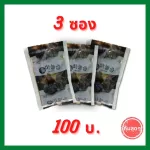 เครื่องดื่มน้ำสมุนไพรกระเทียมดำ น้ำกระเทียมดำ 100ml
