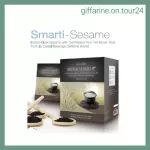 Black sesame, Giffarine powder Prefabricated cereal drinks, black sesame formulas Mixed with fragrant brown rice