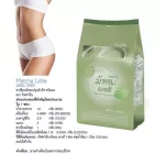 ชาเขียว ลดน้ำหนัก มัทฉะ ลาเต้ ชาเขียวมัทฉะ ปรุงสำเร็จ ชนิดผง ตรา กิฟฟารีน ( 1 ห่อ มี 15ซอง )