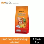 Bontea Mix Bon Te Tea Tea Punch (1 kg / Foil bag)