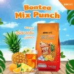 Bontea Mix บอนที ชาผลไม้ ชาพั้นช์ (1 กก. / ถุงฟอยล์)