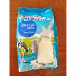 หัวนมผง เข้มข้น ดรีมมี่ ขนาด 1000g [Dreamy Milky Cream] นมผง สำหรับเครื่องดื่ม เบเกอรี่ ไอศครีม หัวนมผงดรีม