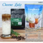 ลองบีช ผงโฟมครีมชีส / LongBeach Cream Cheese Foam Powder  (400กรัม)