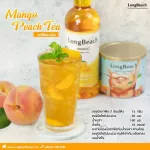 ลองบีช ผงชาพีช อเมริกัน ชาพีช  ขนาด 900 กรัม LongBeach American Iced Tea - Peach Tea 900 g.