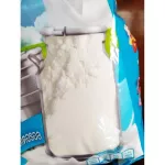 หัวนมผง เข้มข้น ดรีมมี่ ขนาด 1000g [Dreamy Milky Cream] นมผง สำหรับเครื่องดื่ม เบเกอรี่ ไอศครีม หัวนมผงดรีม