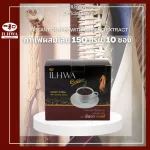 กาแฟโสม อิลวา ขนาด 150 กรัม (10 ซอง) ilhwa coffee Instant coffee with ginseng extract