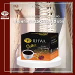 150 grams of Ilva coffee (10 sachets), genuine Korean ginseng ginseng