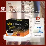 150 grams of Ilva coffee (10 sachets), plus 1 Hwashon soap, authentic Korean ginseng