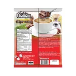 [เซ็ต 2 ถุง] Buddy Dean 3in1 Espresso กาแฟบัดดี้ดีน 3in1 เอสเปรสโซ่ รุ่น 25 ซอง