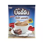 [เซ็ต 2 ถุง] Buddy Dean 3in1 Cocoa Mocha กาแฟคุณภาพดีน 3in1 โกโก้ มอคค่า รุ่น 20 ซอง