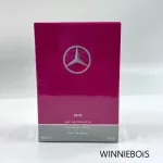 Mercedes Benz Rose EDT 90ml perfume. Very fragrant.