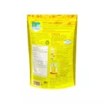 “หังโจว” เครื่องดื่มเก็กฮวยผงสำเร็จรูป คลาสสิค 68 g x 4 ห่อ (1 ห่อบรรจุ 4 ซอง)