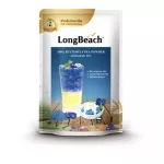 ลองบีชผงอัญชัน 100% ขนาด 100 กรัม