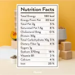 No.1 Plantae Complete Plant Protein รส วานิลลา 2 กระปุก : โปรตีนพืช เสริมสร้างกล้ามเนื้อ โปรตีนสูง วีแกน Whey คีโต เวย์ Vanilla เซ็ท 2 กระปุก