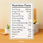 No.1 Plantae Complete Plant Protein รส Nude (Unflavor) 1 กระปุก : รสจืด โปรตีนพืช เสริมสร้างกล้ามเนื้อ โปรตีนสูง วีแกน เวย์ Nude Unflavor เซ็ท 1 กระปุก