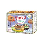 [ซื้อ 6 แถม 1] “จินเจน” เครื่องดื่มขิงผงสำเร็จรูป 100% ไม่มีน้ำตาลทราย สูตร 4 ขนาด 70 กรัม (1 กล่อง มี 14 ซอง x 5 กรัม)