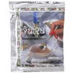 [ซื้อ 6 แถม 1] “จินเจน” เครื่องดื่มขิงผงสำเร็จรูป 100% ไม่มีน้ำตาลทราย สูตร 4 ขนาด 70 กรัม (1 กล่อง มี 14 ซอง x 5 กรัม)