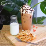 ผงชาใต้ (ชาชัก) พร้อมชง 500 กรัม